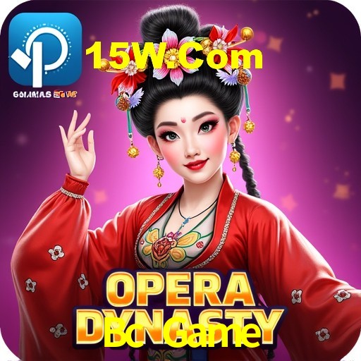 Interface do App Bc Game
